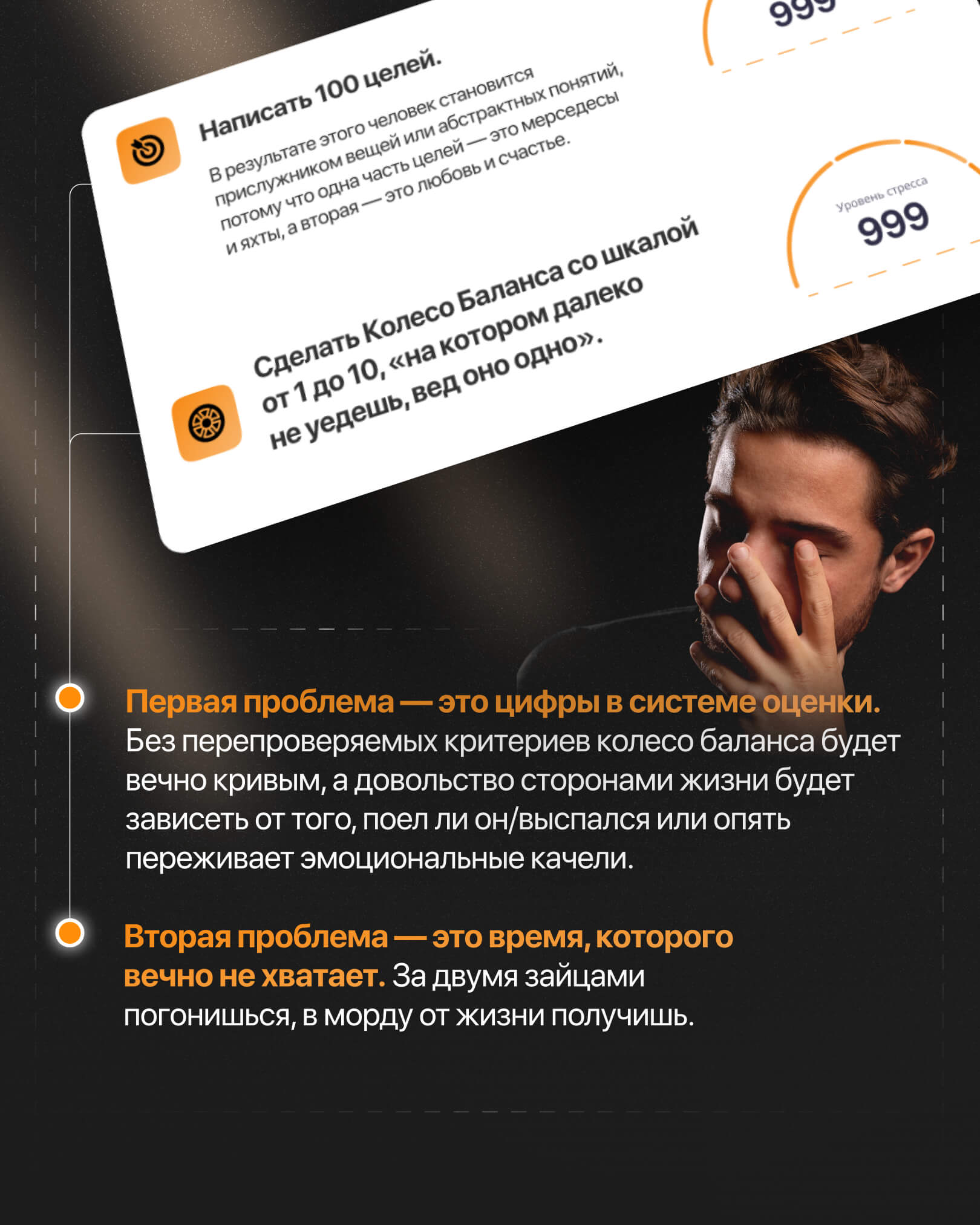 Баннер Алексей Зубаков 3