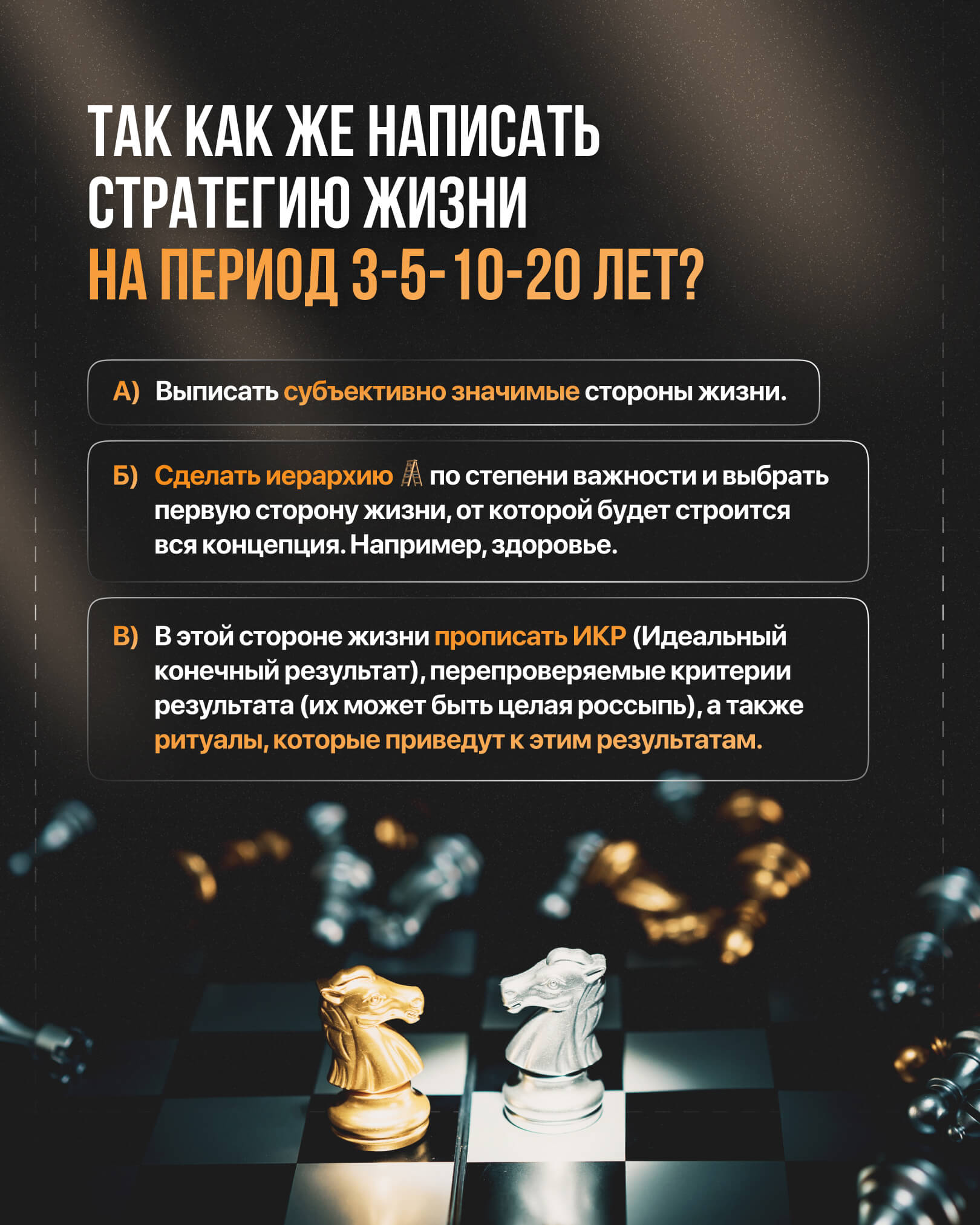 Баннер Алексей Зубаков 4