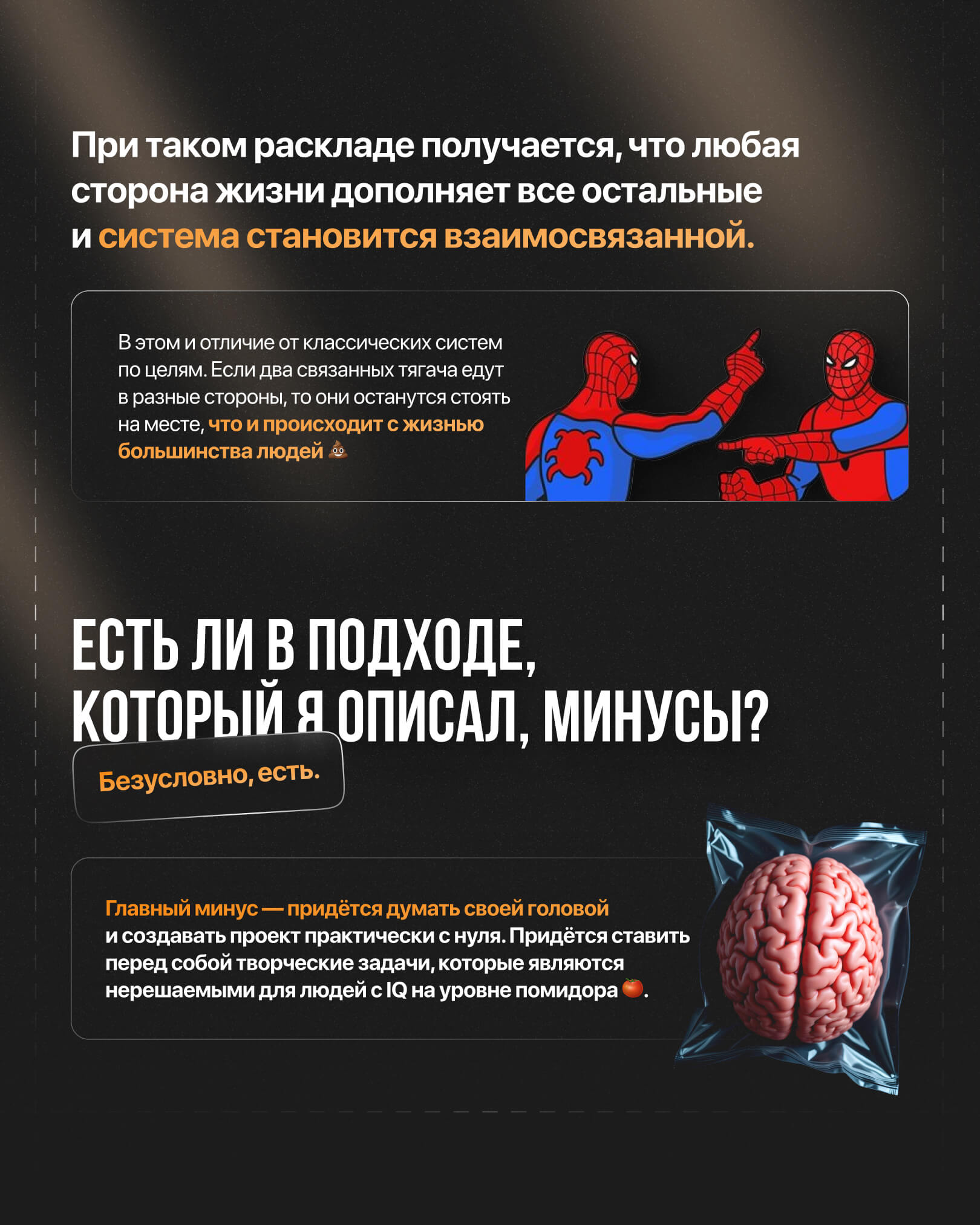 Баннер Алексей Зубаков 6