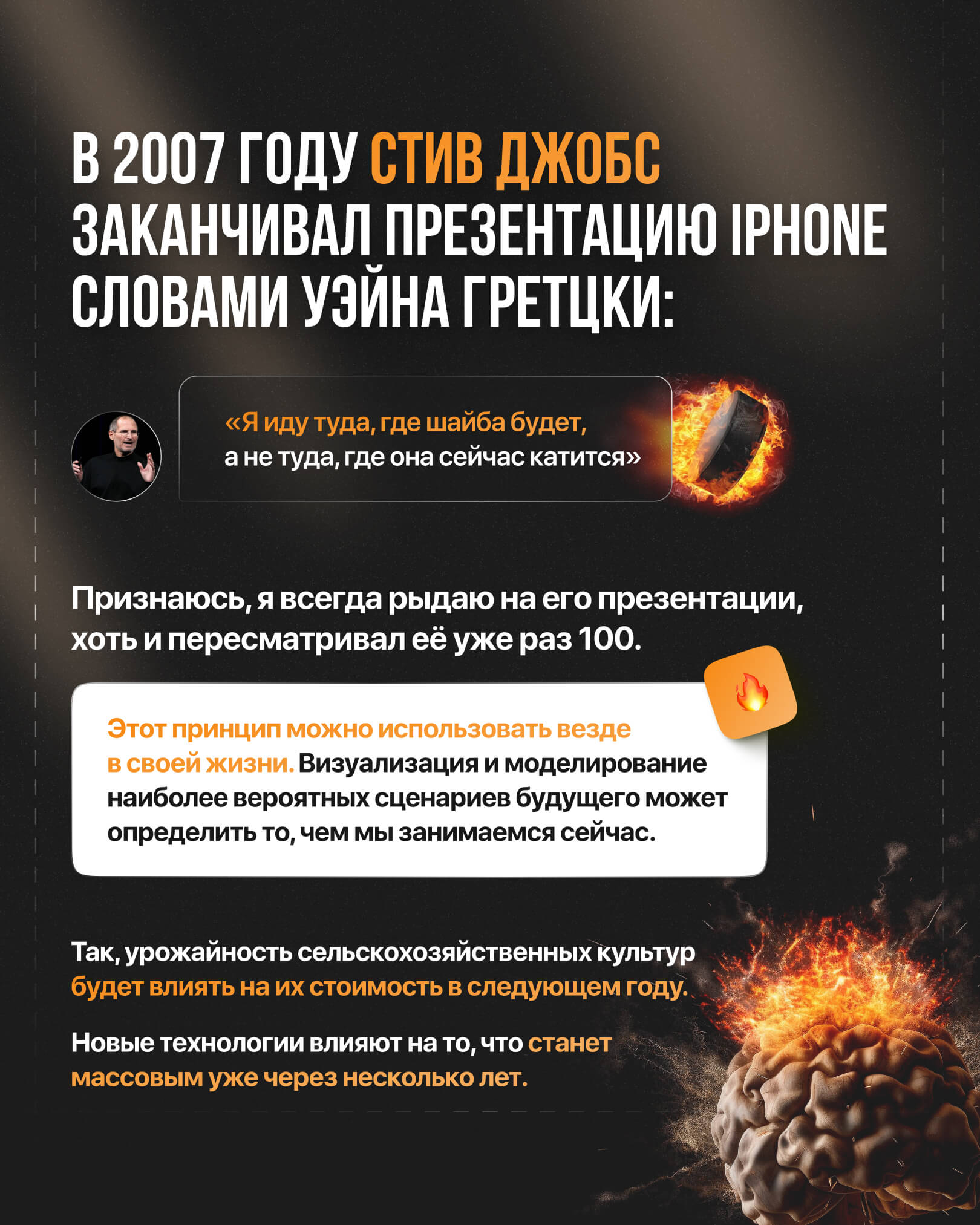 Баннер Алексей Зубаков 9