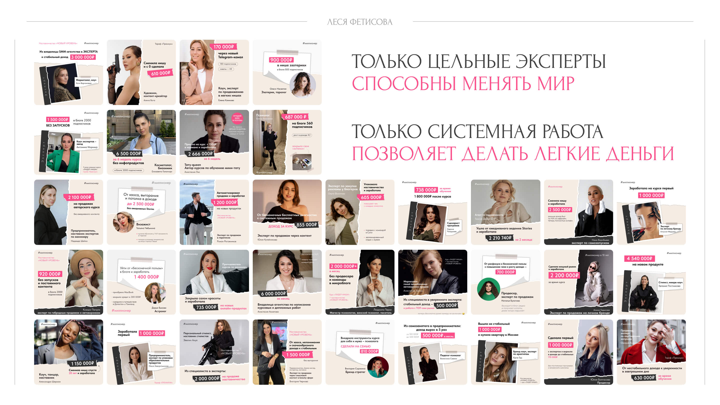 Слайд 25 презентации Вечный контент